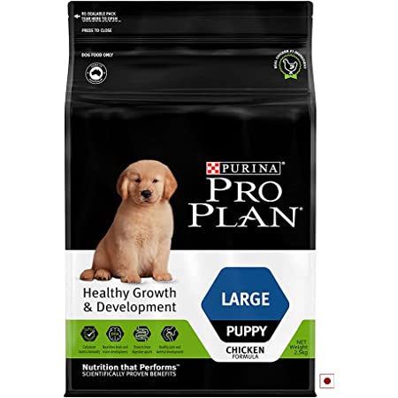 Purina Pro Plan Puppy Dry Dog Food
